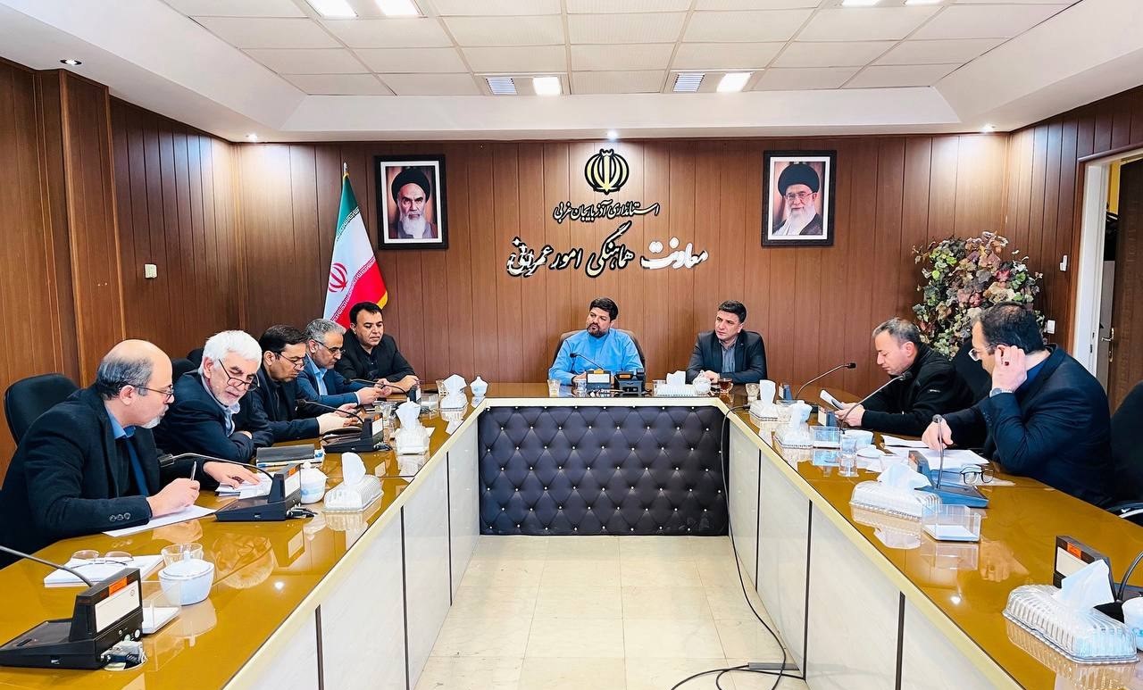 جلسه هیات چهار نفره استان در محل سالن جلسات استانداری برگزار شد.