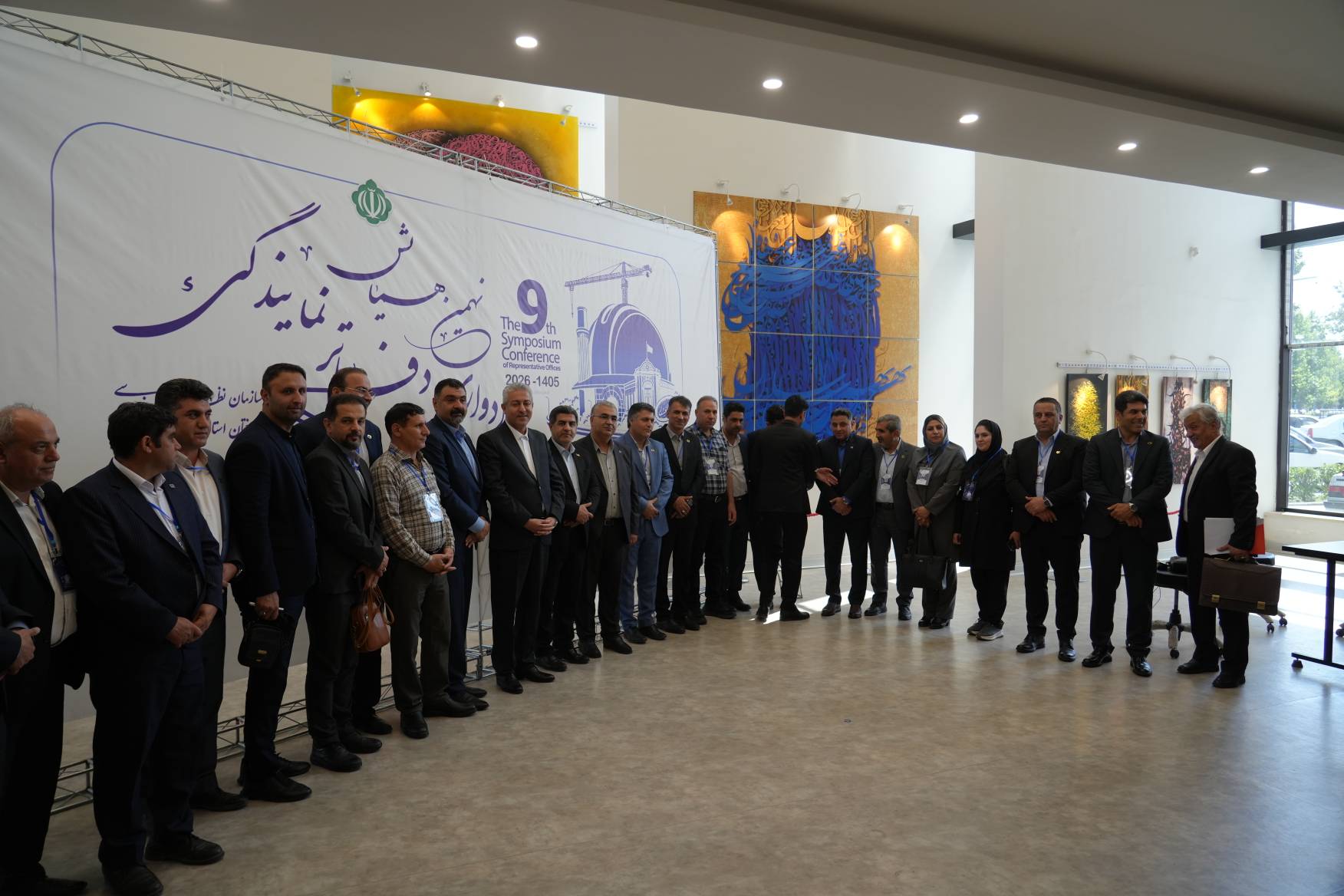  نهمین همایش ادواری دفاتر نمایندگی سازمان نظام مهندسی ساختمان استان، بیست و سوم خردادماه با حضور جمعی از مسئولان استانی و شهرستانی، اعضای هیئت‌مدیره، ارکان سازمان، هیات رئیسه،مدیران دفاتر نمایندگی و ... در سالن همایش بوتراب شهرستان خوی برگزار شد