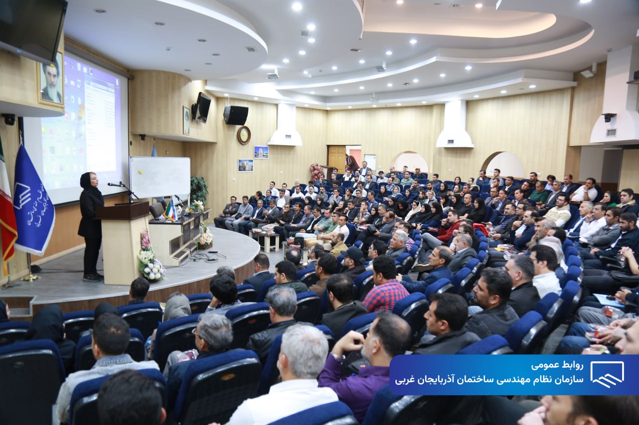دوره آموزشی تست و تحویل تاسیسات برق برگزار گردید.